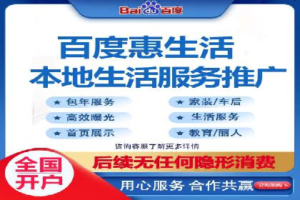 某行业利用微博信息流的营销策略分析