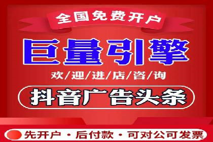 SEM推广策略如何制定——以某电商平台的成功案例为例